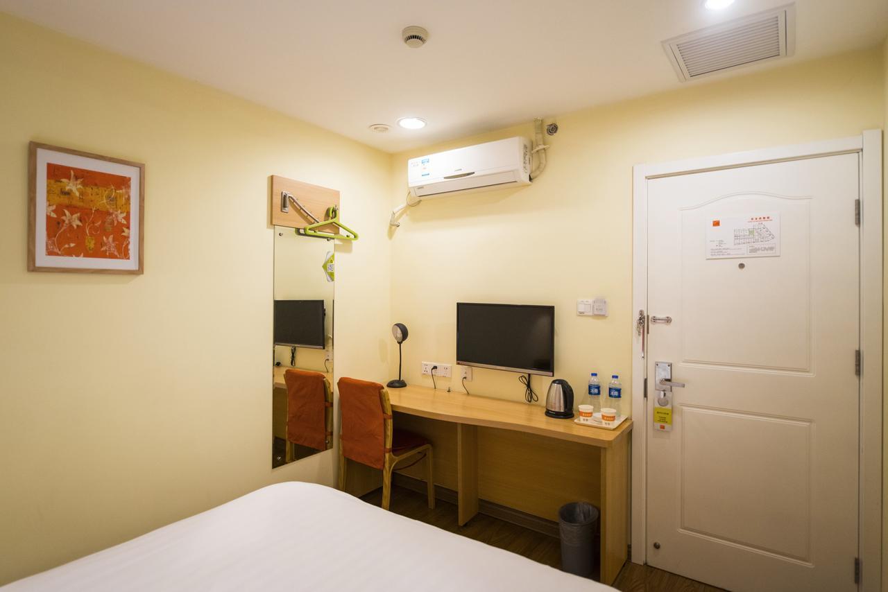 Home Inn Shanghai Xujiahui Road Mengzi Road מראה חיצוני תמונה